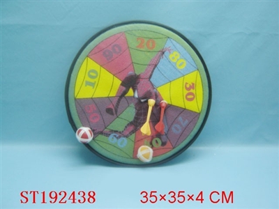 SHOOTING GAME - ST192438