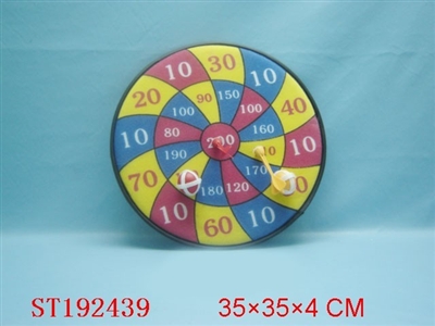 SHOOTING GAME - ST192439