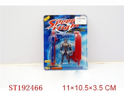 FLYING BAT - ST192466