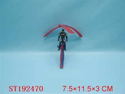 FLYING BAT - ST192470