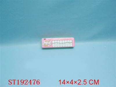 ELECTRIC KEYBOARD - ST192476