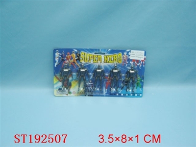 BAT MAN - ST192507
