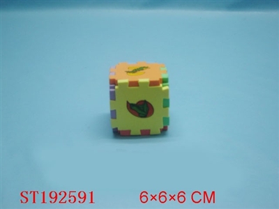 6CM MAGIC GAME - ST192591