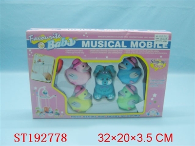 MUSICAL MOBILE - ST192778