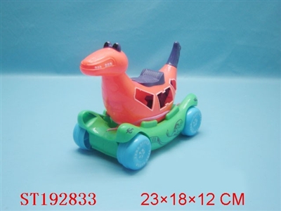 PULL BACK DINOSAUR - ST192833