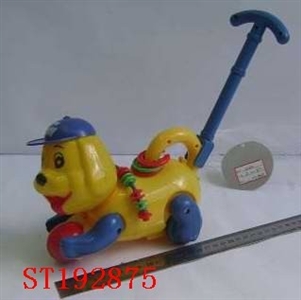 PULL ANIMAL - ST192875