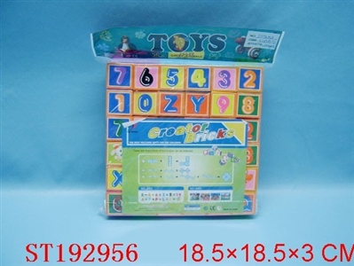 CREATOR BRICKS - ST192956