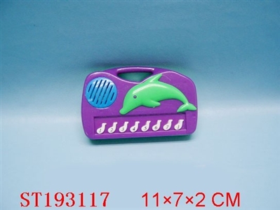 KEYBOARD - ST193117