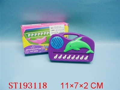 KEYBOARD - ST193118