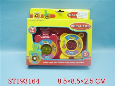 MUSICAL INSTRUMENT SET - ST193164