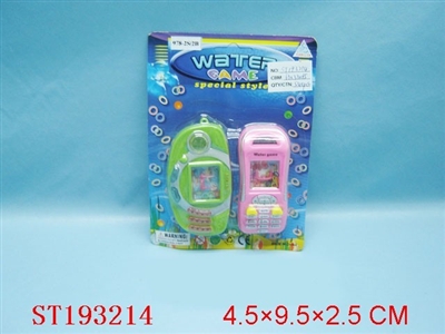 WATTER GAME - ST193214