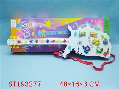 GUITAR - ST193277