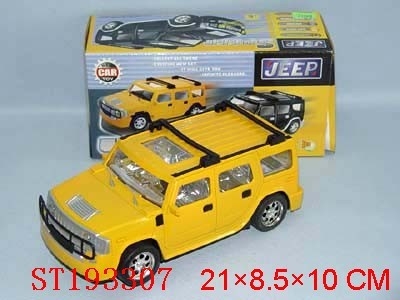 B/O HUMMER - ST193307