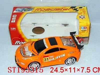 B/O CAR - ST193315