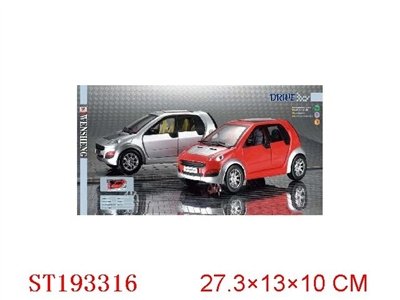B/O CAR - ST193316