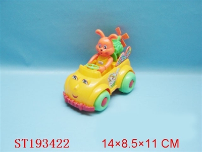 PULL STRING CAR - ST193422