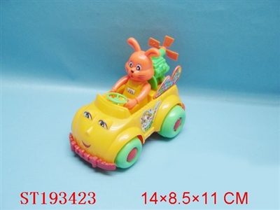 PULL STRING CAR - ST193423