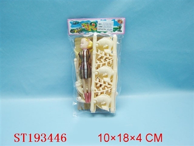 BABY BED - ST193446