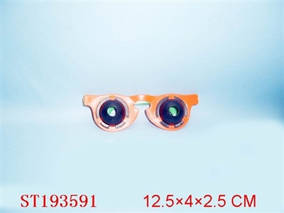 GLASSES - ST193591