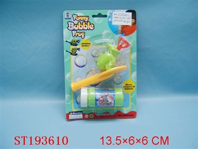 BUBBLE FROG - ST193610