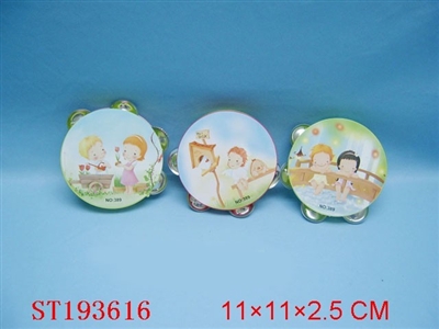 BELL RING - ST193616
