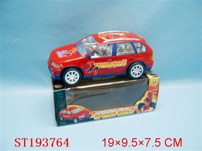 B/O CAR - ST193764