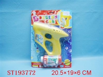 B/O HUBBLE-BUBBLE GUN - ST193772
