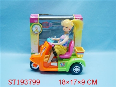 B/O CAR - ST193799