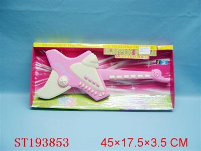 B/O GUITAR - ST193853