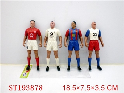 FOOTBALL ATHLETE - ST193878