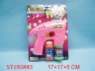 B/O HUBBLE-BUBBLE GUN - ST193883