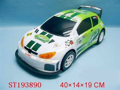B/O CAR LIGHT&MUSIC - ST193890