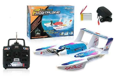 RECHARGEABLE R/C HYDROFOAM BOAT(CE,ROHS) - ST194089