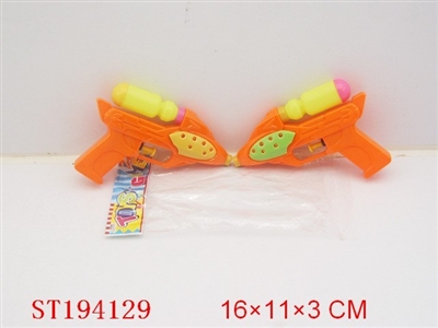 WATER GUN - ST194129