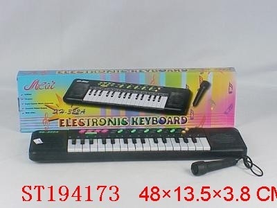 ELECTRONIC ORGAN - ST194173