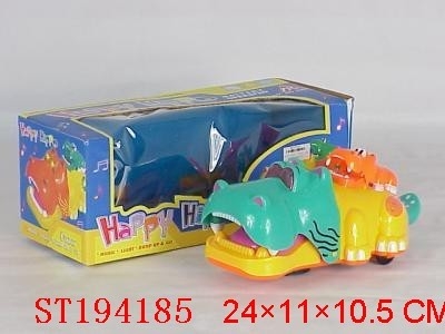 B/O HIPPO - ST194185