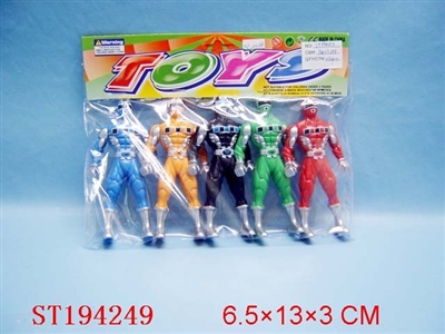 CARTOON  FIGURE - ST194249