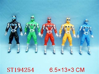 CARTOON  FIGURE - ST194254