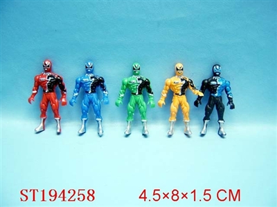 CARTOON  FIGURE - ST194258