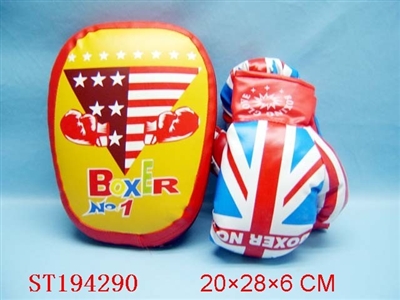 BOXING SET - ST194290