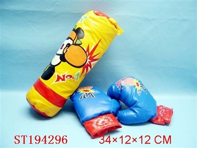 BOXING SET - ST194296
