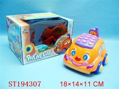B/O TELEPHONE CAR - ST194307