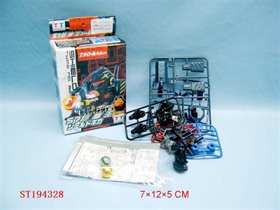 DIY HOODLE MAN - ST194328