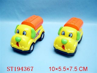 PULL LINE CAR - ST194367