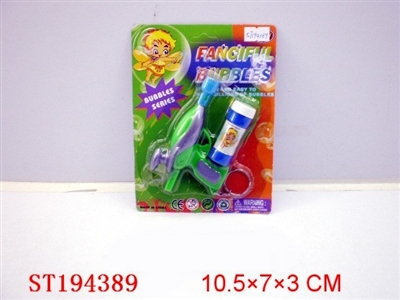 BUBBLE GUN - ST194389