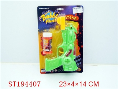 B/O BUBBLE GUN - ST194407