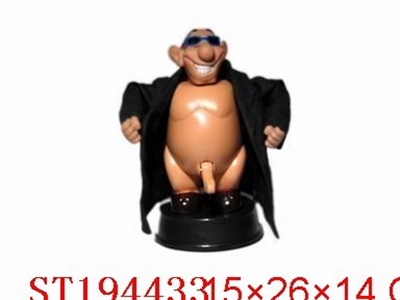 DOLL - ST194433