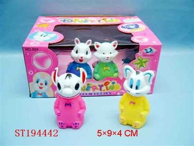 BUBBLE ITEMS - ST194442