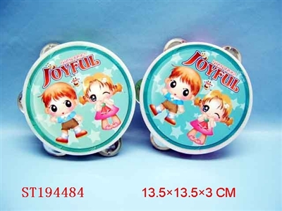MUSICAL SERIES - ST194484