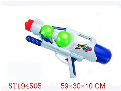 24“WATER GUN - ST194505